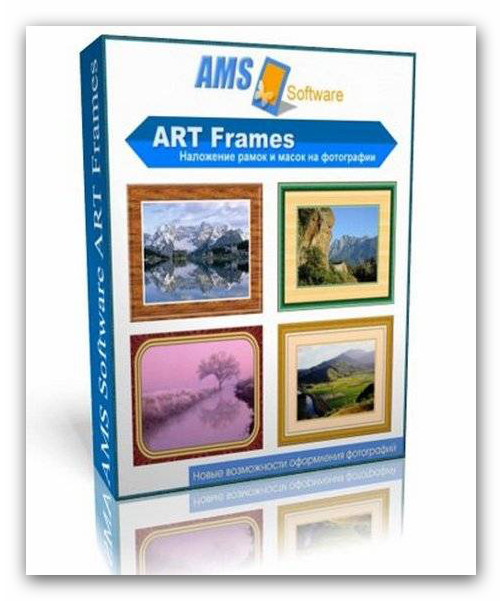  Keygen Art Frames -  5